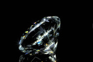 What is a clarity enhanced diamond?